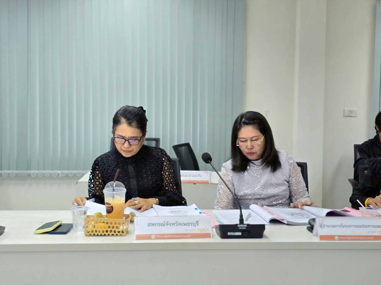 title - รองผู้ว่าราชการจังหวัดเพชรบุรี เป็นประธานการประชุมคณะกรรมการปฏิรูปที่ดินจังหวัดเพชรบุรี ครั้งที่ 1/2569 ณ ห้องประชุมสำนักงานการปฏิรูปที่ดินจังหวัดเพชรบุรี (ชั้น 2) โดยมี นางสาวยุพา ราชจินดา ปฏิรูปที่ดินจังหวัดเพชรบุรี กรรมการและเลขานุการรองผู้ว่าราชการจังหวัดเพชรบุรี เป็นประธานการประชุมคณะกรรมการปฏิรูปที่ดินจังหวัดเพชรบุรี ครั้งที่ 1/2569 ณ ห้องประชุมสำนักงานการปฏิรูปที่ดินจังหวัดเพชรบุรี (ชั้น 2) โดยมี นางสาวยุพา ราชจินดา ปฏิรูปที่ดินจังหวัดเพชรบุรี กรรมการและเลขานุการ